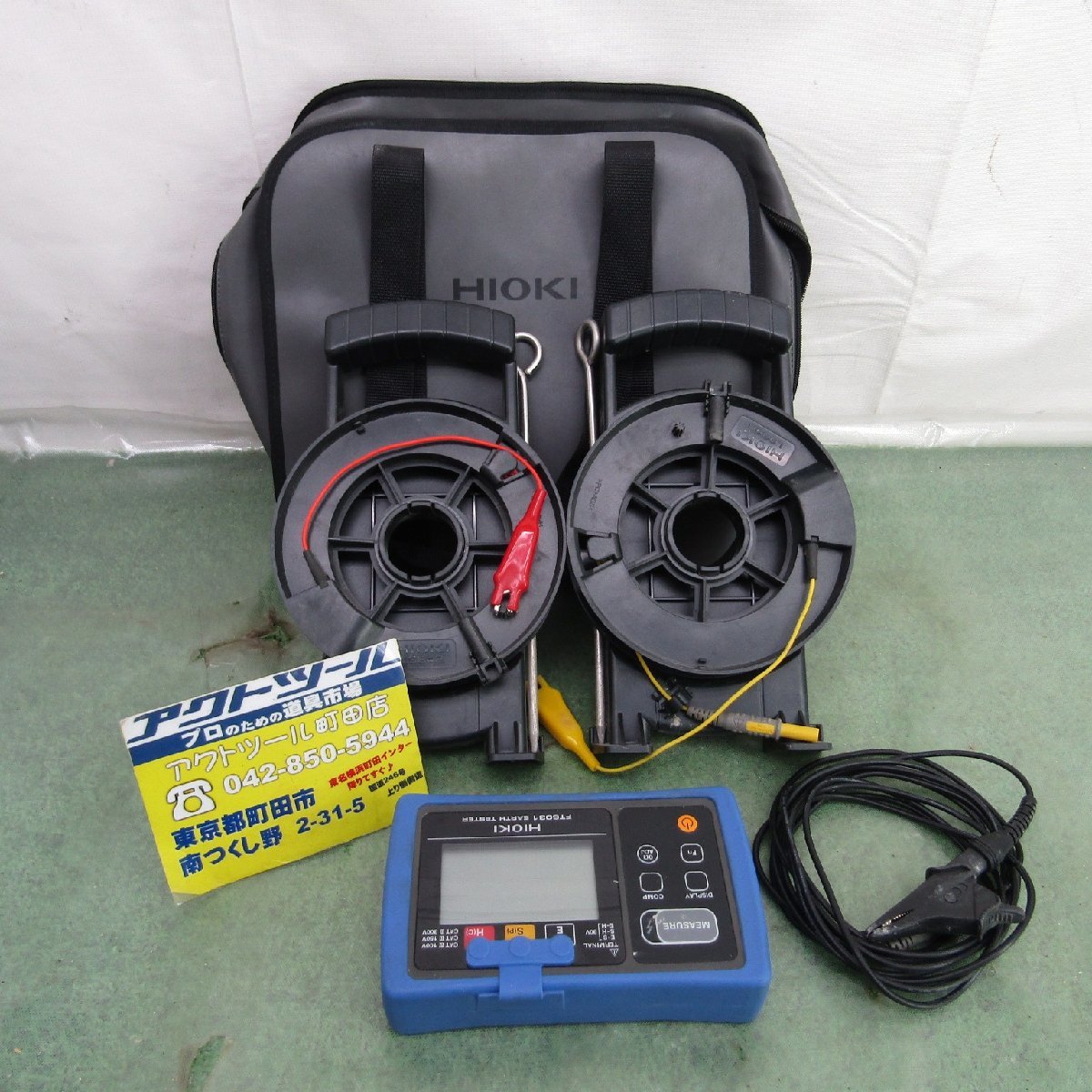 中古Bランク】HIOKI/日置 接地抵抗計 *FT6031* 防水タイプ Bluetooth 