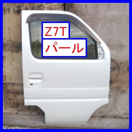 エブリィワゴン 後期 DA62W DA52W DG62W ヘッドライト左右 KOITO 100