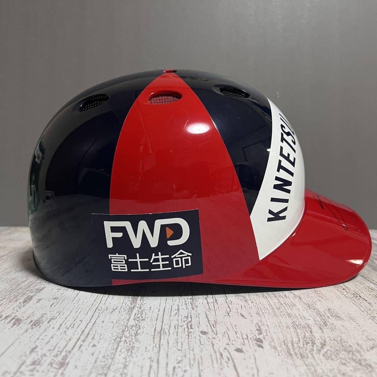 近鉄バファローズ 近鉄バッファローズ ミズノ キャップ 未使用近鉄