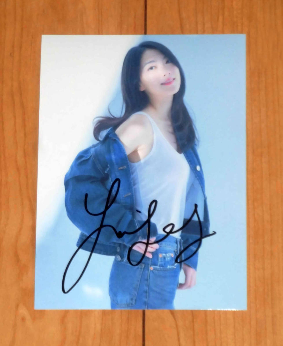 KARA直筆サイン ジヨン (KARA)◇中型スチール写真 ◇直筆サイン(サイン)｜売買された