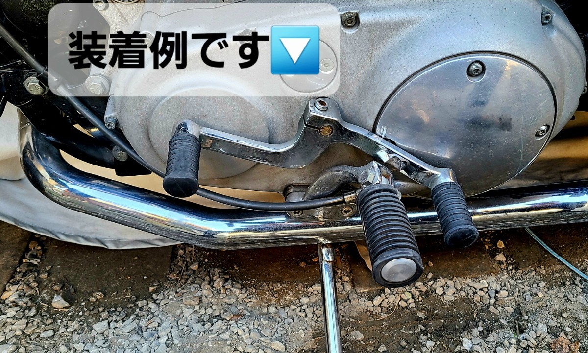 最新作，正規品 靴が傷まない 03用に加工済み 04 ネオファクトリー シーソーシフトレバー クローム(ハーレーダビッドソン用)｜売買されたオークション情報、yahooの商品情報をアーカイブ公開 - オークファン ハーレーダビッドソン用