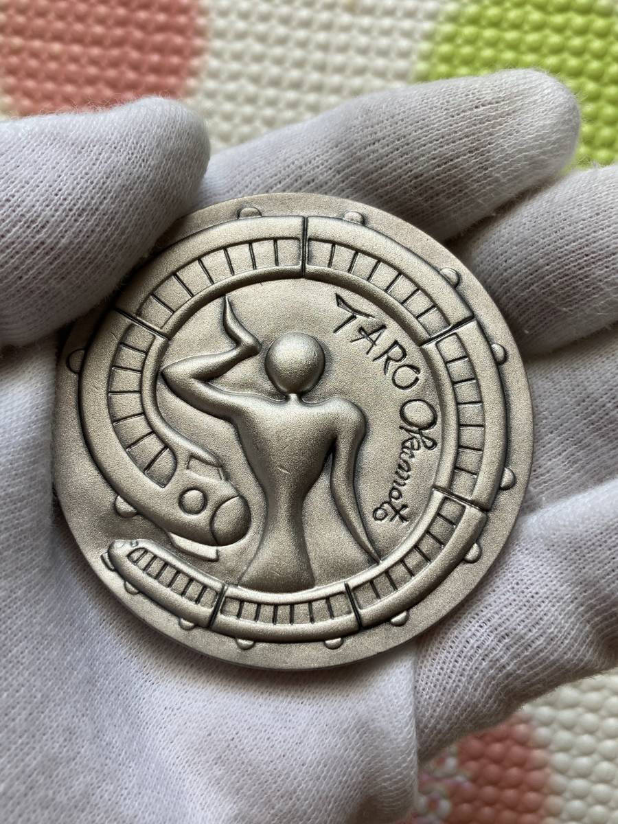 岡本太郎 国鉄民営化記念 純銀製オリジナルレリーフ「出発 岡本太郎
