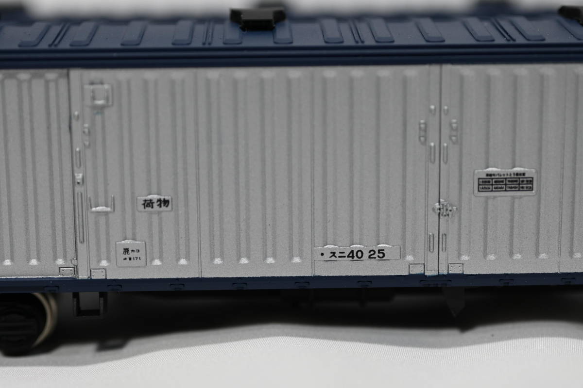 モデルアイコン スニ40 2両 未塗装キット スニ40（キット）2025年版が