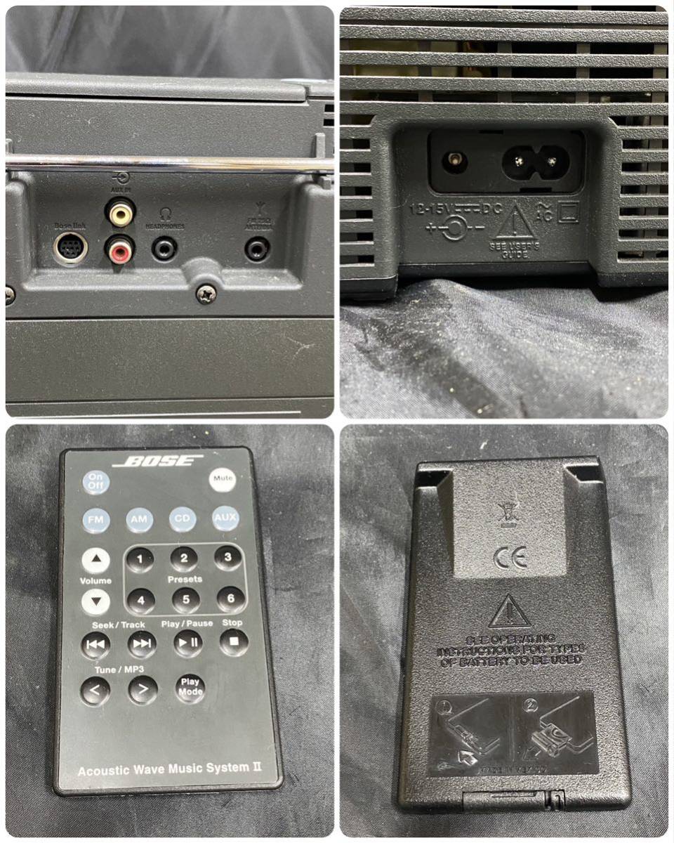 BOSE Acoustic Wave Music System Ⅱ CD ラジオ コンポ オーディオ 難