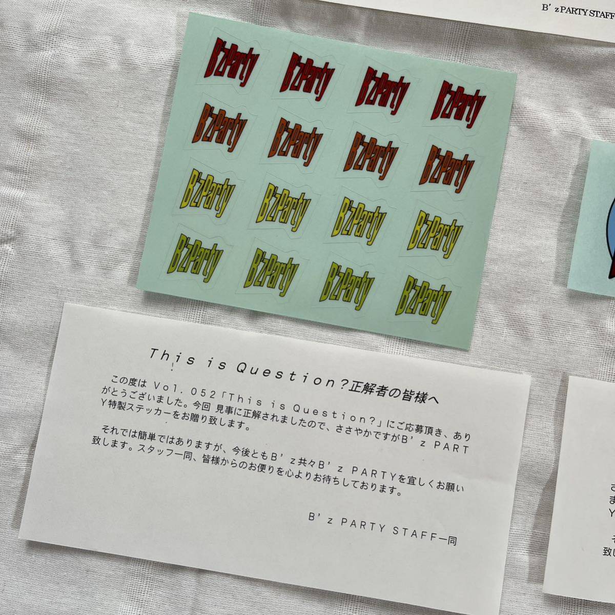 B'z ファンクラブ B'z PARTY特製ステッカー 4号分セット☆稲葉浩志