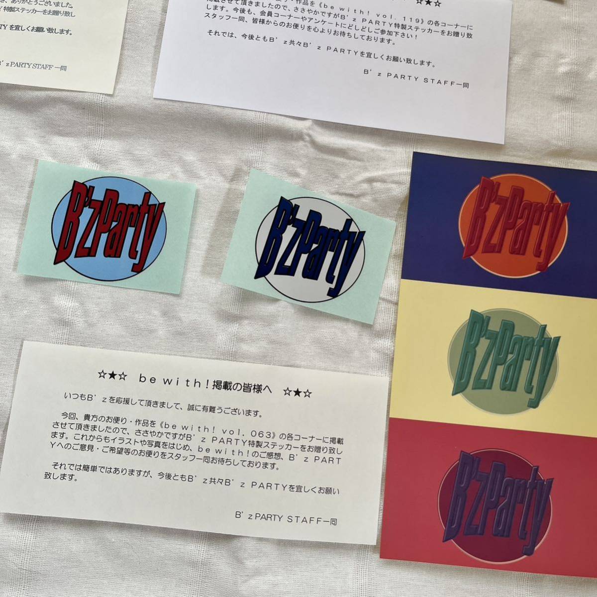 B'z ファンクラブ B'z PARTY特製ステッカー 4号分セット☆稲葉浩志
