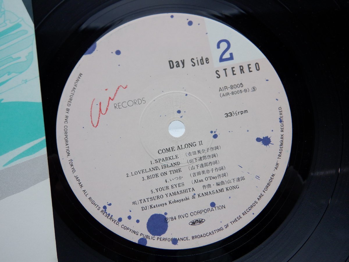 COME ALONG II 山下達郎レコード2枚セット COME ALONG 2⁄山下達郎
