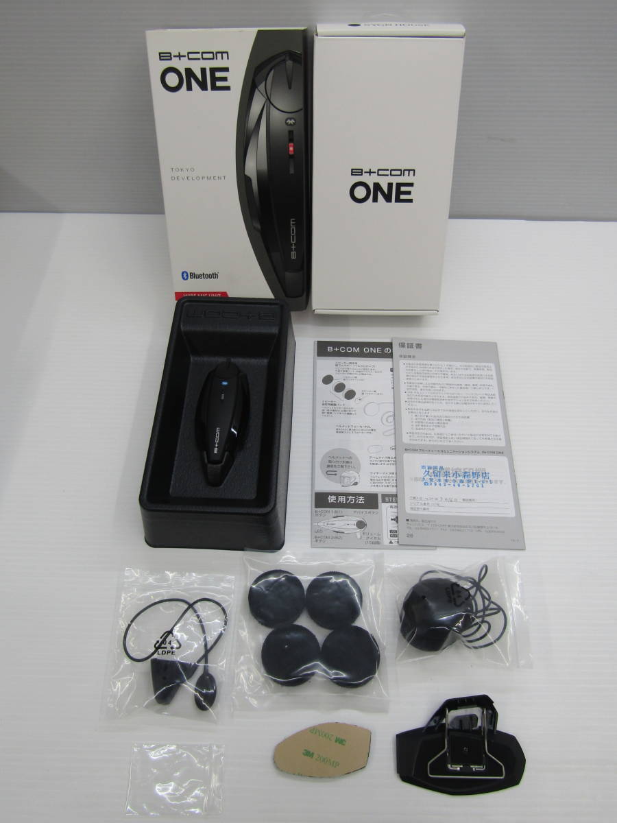 バイク 【ウサもんまる様】B+COMONE(wiremic unit、スピーカーセット)