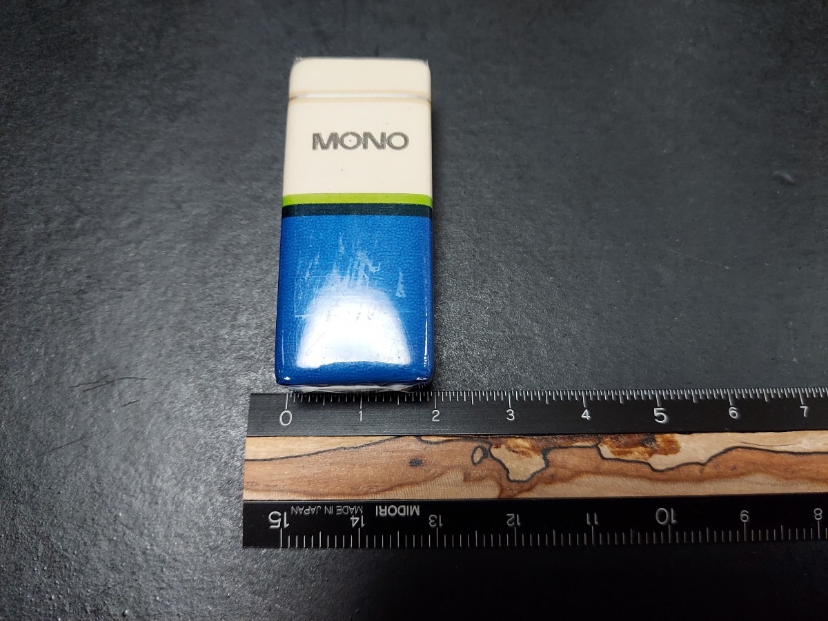昭和レトロ 廃盤消しゴム トンボ鉛筆 MONO 消しゴム 10個 の入札履歴