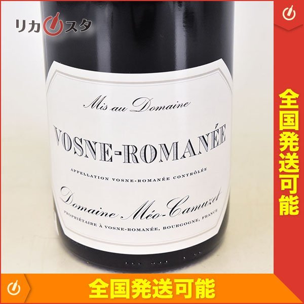★ドメーヌ メオ カミュゼ ヴォーヌ ロマネ 2014年 赤 750ml 12.5% ブルゴーニュ Domaine Meo-Camuzet I180033