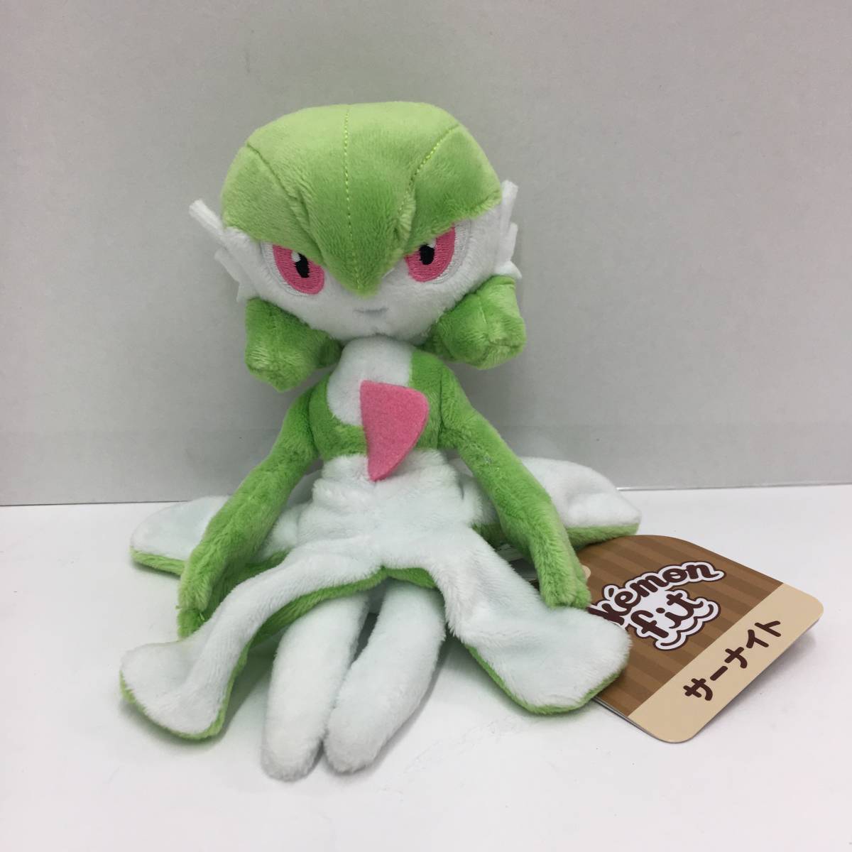 T114 品 ポケモン ポケモンセンター Pokemon fit ぬいぐるみ ラルトス