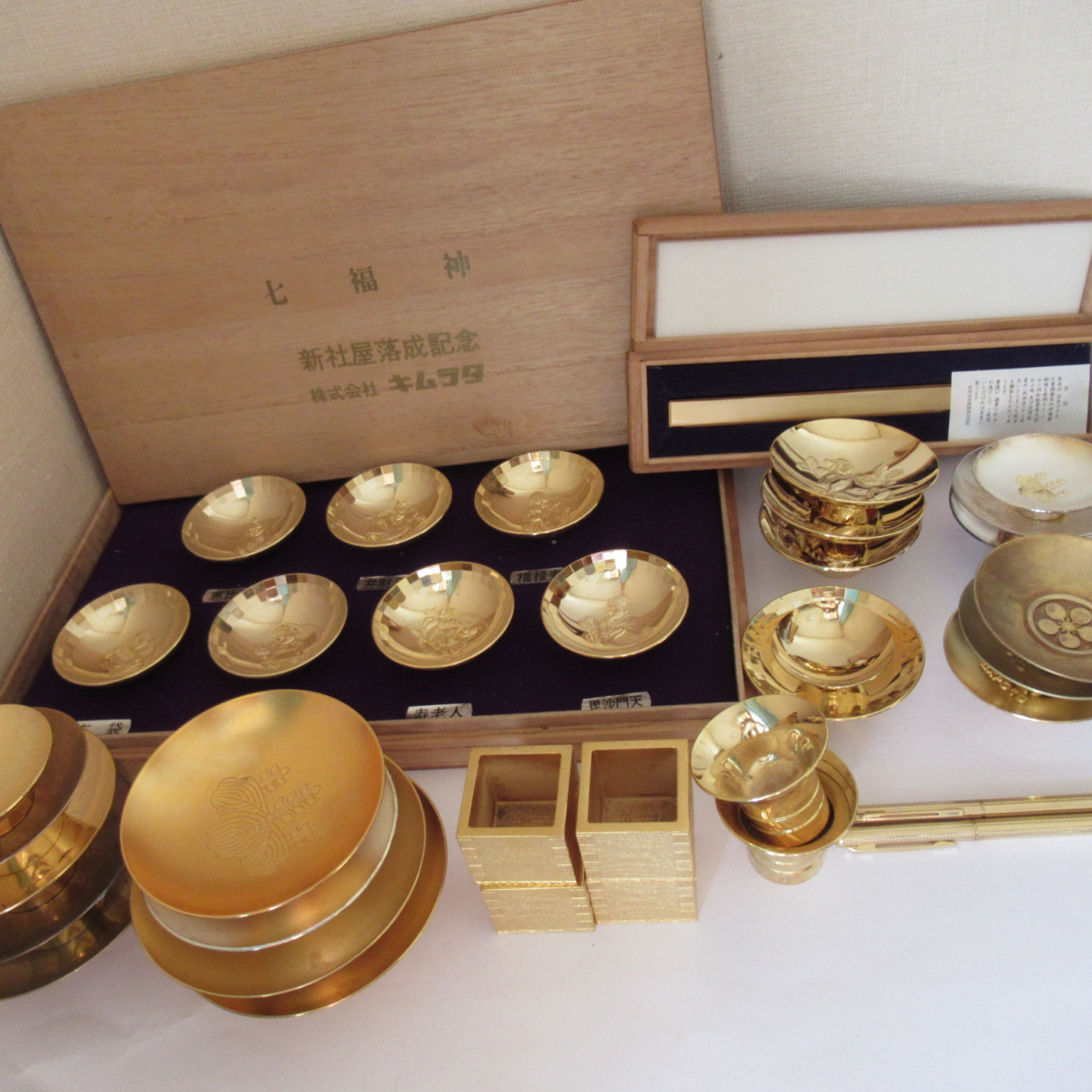 金盃 24金メッキ 6点セット 干支 金杯セット 12支 24kGP 金メッキ