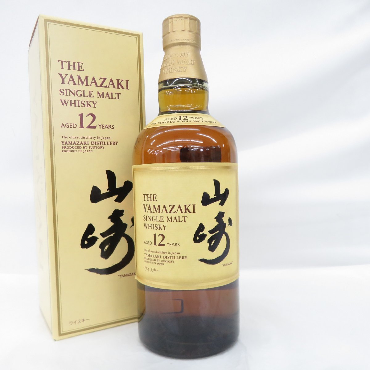 ◇注目! サントリー 山崎 12年 シングルモルト 700ml 43% ジャパニーズ