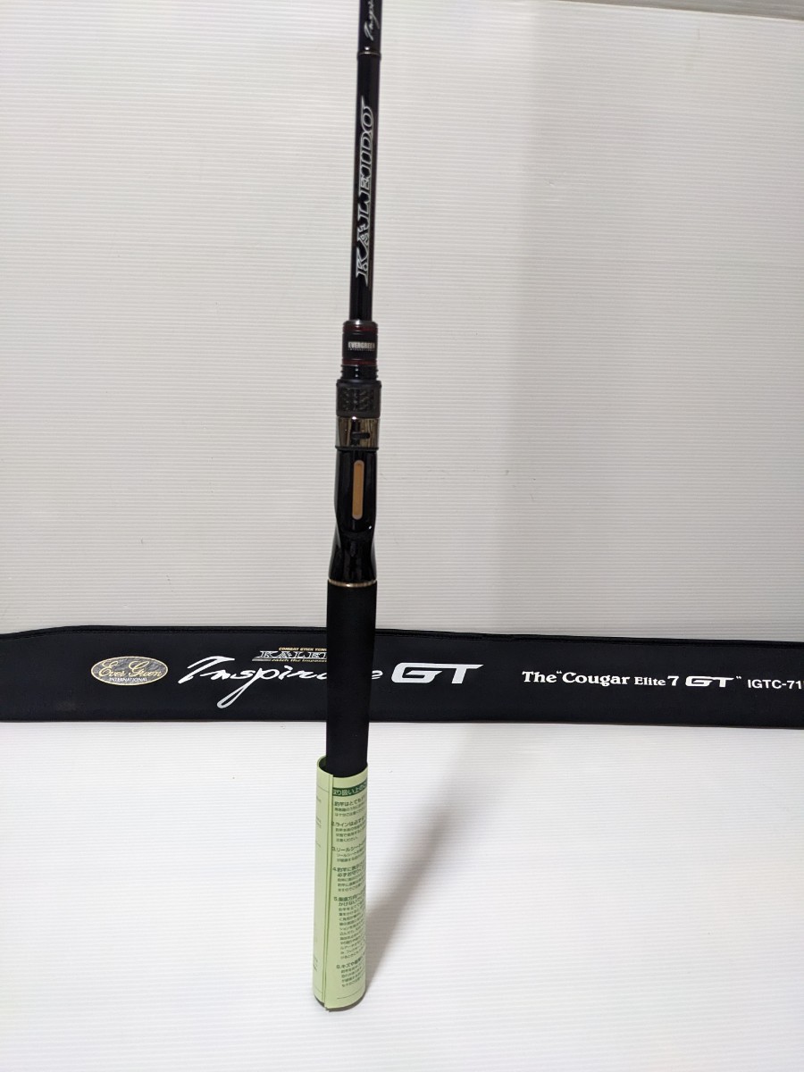 エバーグリーン コンバットスティック カレイド インスピラーレGT ザ クーガ エリート7 GT IGTC-71MF-SXF 新品未使用