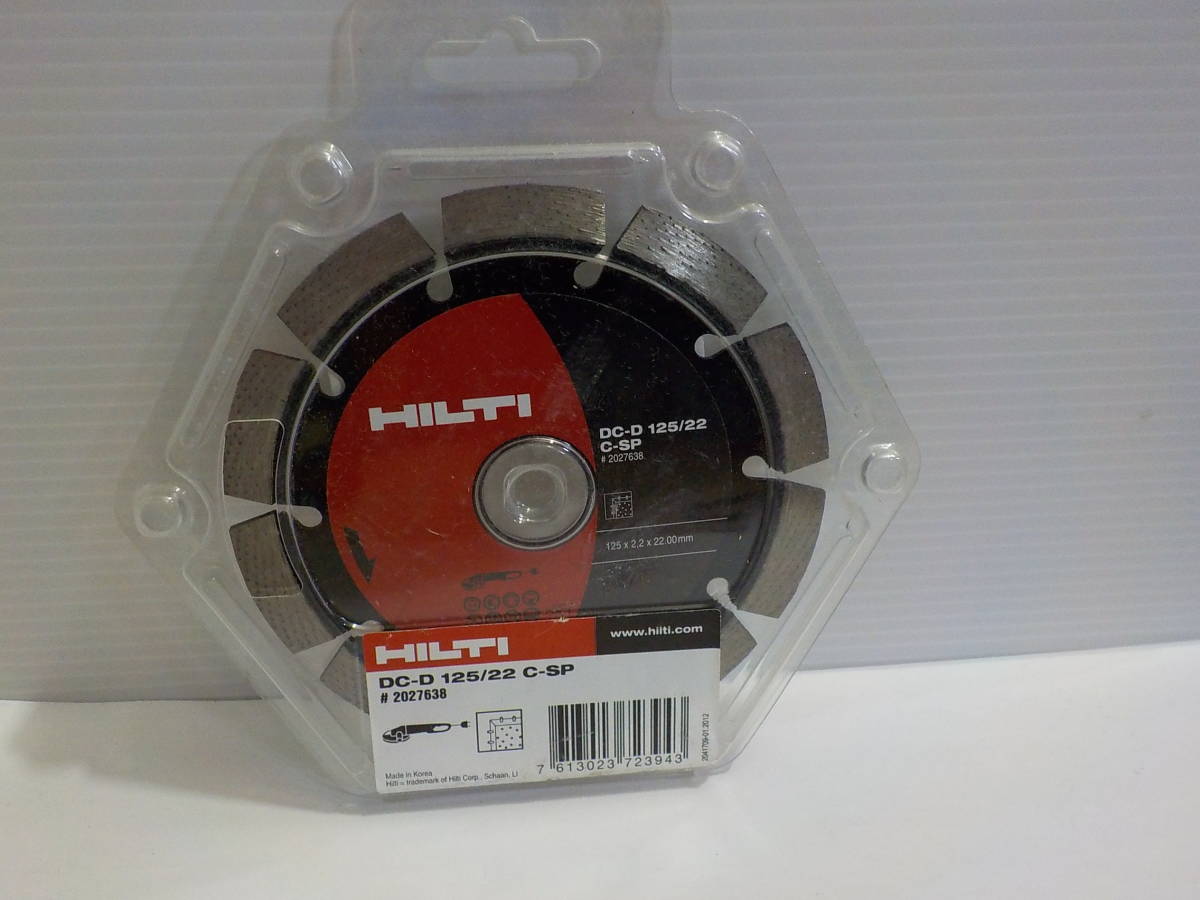d733★HILTI　コンクリートカッター　DC-D125/22C-SP