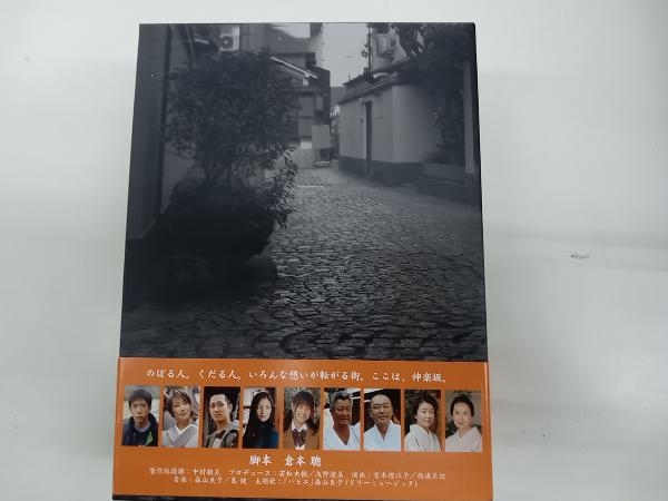 拝啓,父上様 DVD-BOX〈7枚組〉 DVD 拝啓 父上様 BOX〈7枚組〉公式