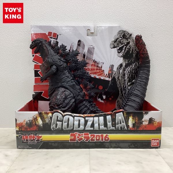 怪獣王シリーズ ゴジラ ゴジラ2016 | : バンダイ シン・ゴジラ ソフビ 