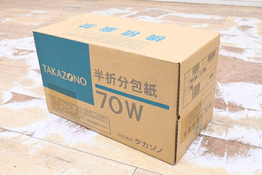動作未確認] TAKAZONO タカゾノ 錠剤カウンター JC-001G1 【公式通販】