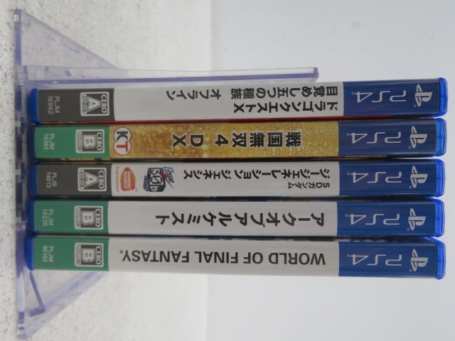 ジャンク☆プレイステーション4 PS4 PS3ソフト 45本セット☆こ
