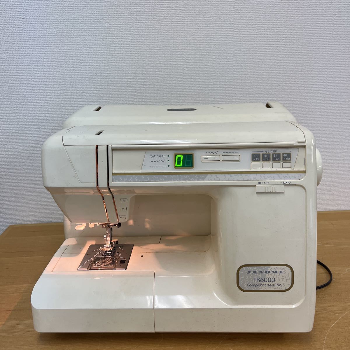 ジャノメ MODEL843型ミシン ジャノメ MODEL843型ミシン