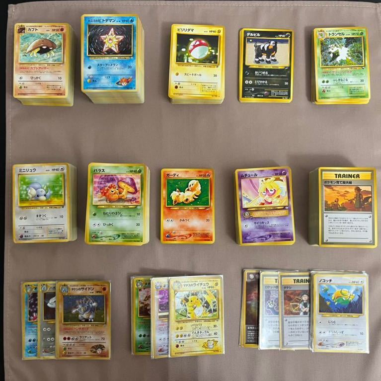 ポケモンカード PSA10 AR 5枚セット PSA10 5枚セット All PSA10