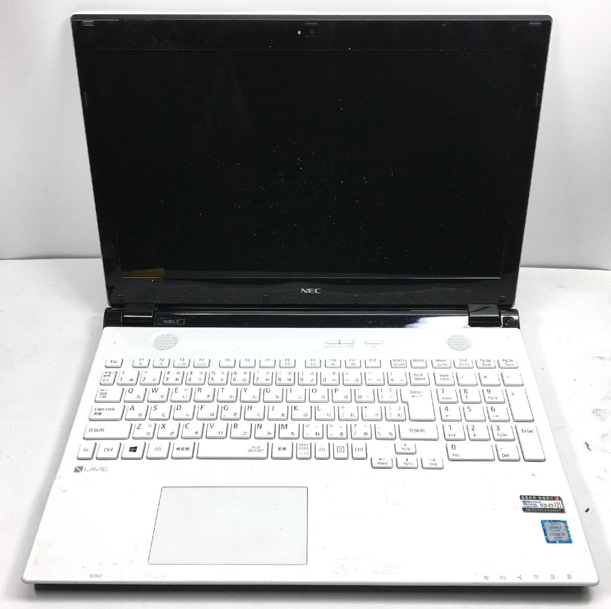 ノートPC ♠︎美品♠︎Windows11ノートパソコン☆NEC LaVie NS350⁄B☆ ノートPC ♠︎美品♠︎Windows11ノートパソコン☆NEC LaVie NS350⁄B☆