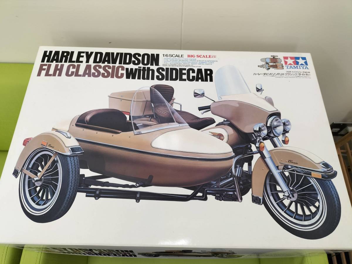 1円スタート TAMIYA 1/6 Harley-Davidson FLH CLASSIC With SIDECAR 