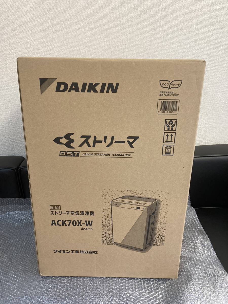 DAIKIN◇未開封⁄ダイキン⁄DAIKIN⁄空気清浄機⁄ACK70X-W⁄