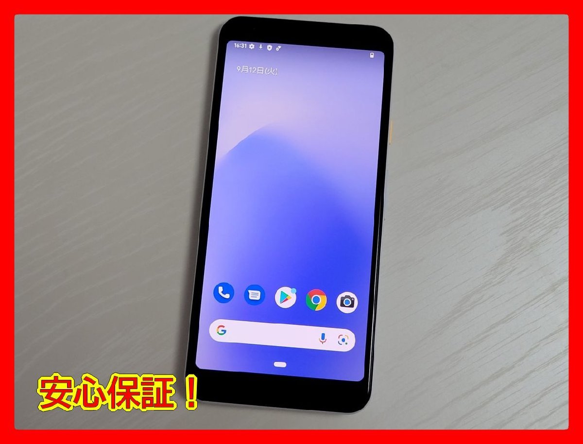 Google Pixel SoftBank ソフトバンク スマートフォン・携帯電話 for 