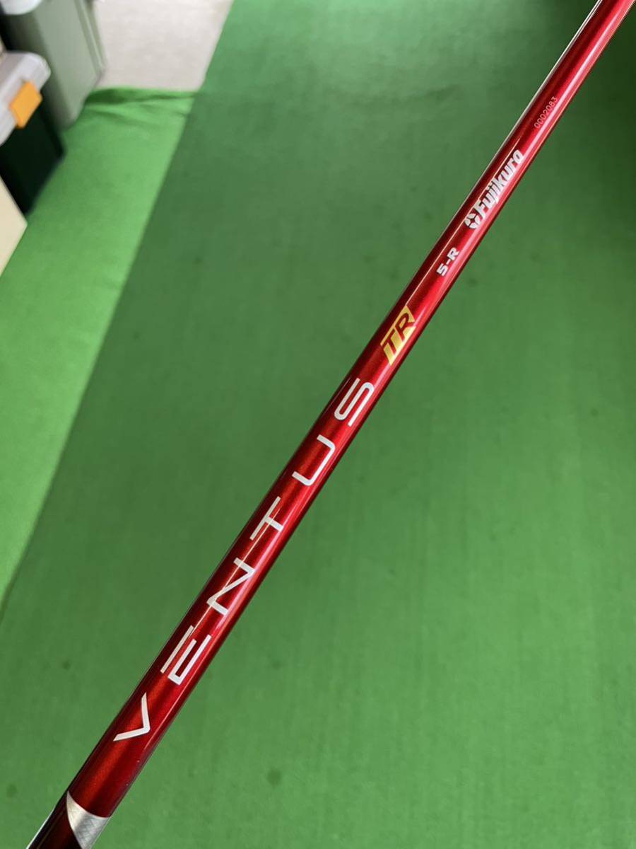 ピンスリーブ付き VENTUS TR RED 5R 5W用 ベンタス レッド VENTUS TR