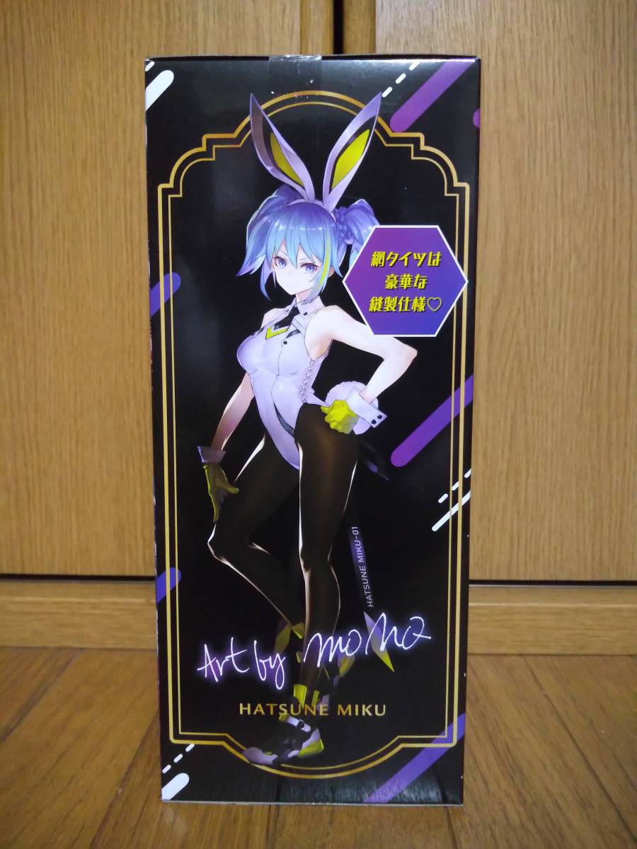 初音ミク BiCute Bunnies Figure/フィギュア バニーガール（黒