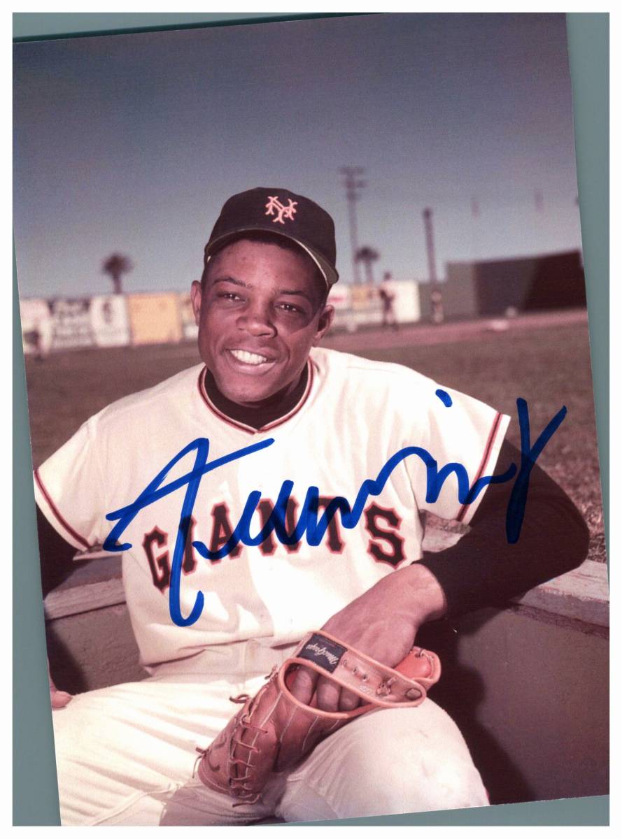 ◇ ウィリー・メイズ Willie Mays 元プロ野球選手 2L判 サイン写真 COA 