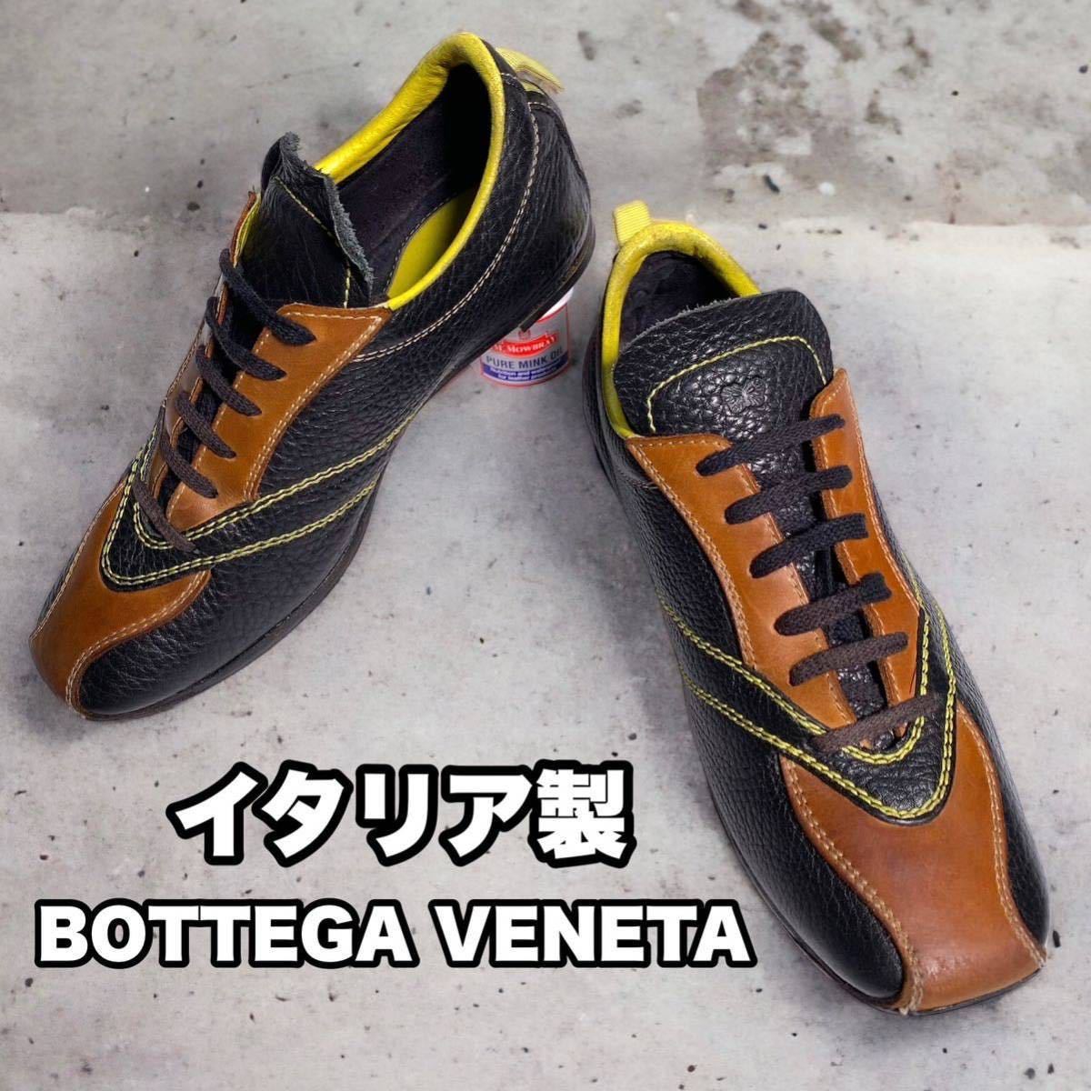 ボッテガヴェネタ レザースニーカー シボ革 ドライビングシューズ 黒 