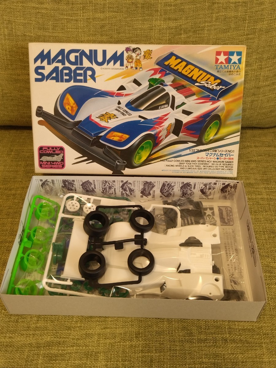 新品未組立 当時物 マグナムセイバー MAGNUM SABER フルカウルミニ四駆 