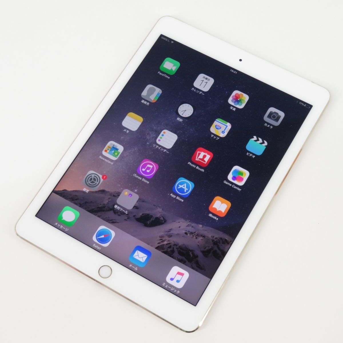 098 Softbank/ソフトバンク iPad Air 2 Wi-Fi+Cellular 16GB MH1C2J/A (ゴールド) 本体のみ ※中古／利用○