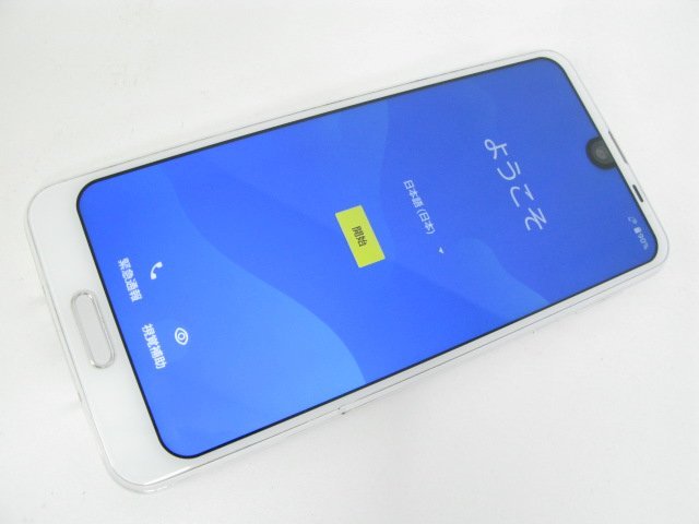 SIMフリー au SHV42 AQUOS R2 プラチナホワイト 【M0993】