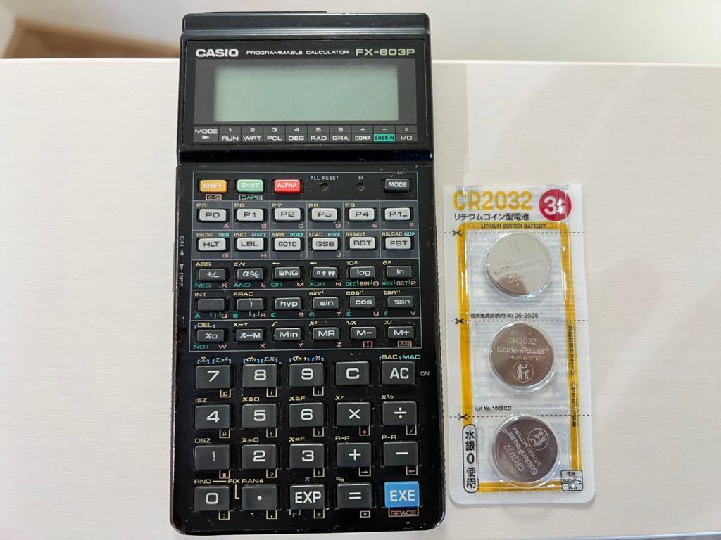 送料無料！CASIO FX-603P 測量 建設 カシオ プログラム関数電卓 電池 