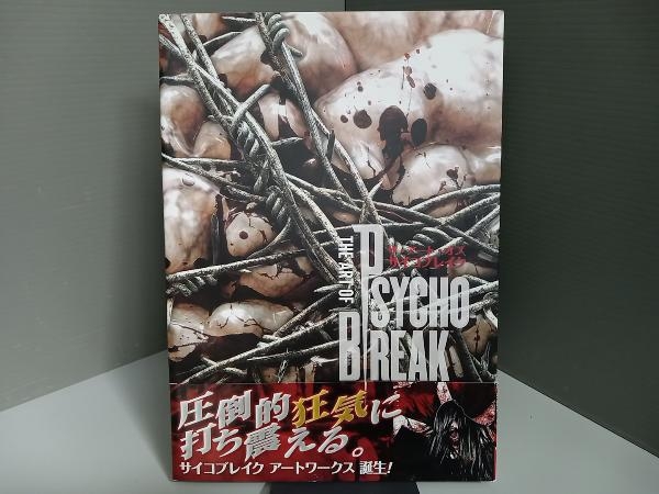 THE ART OF PSYCHO BREAK BethesdaGames The Art of Psycho 【公式通販】