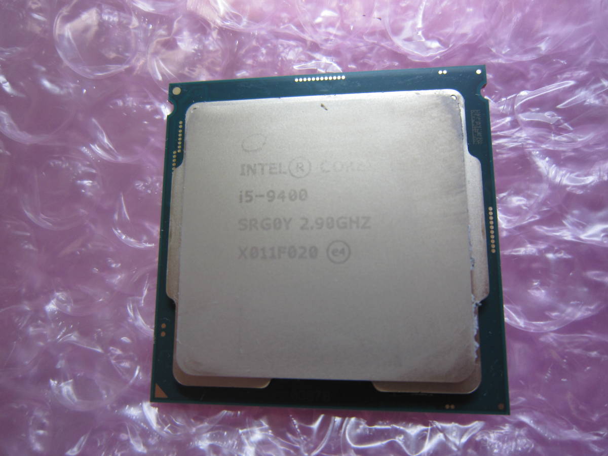 6772☆CPU Intel Core i5 9400 2.90GHz SRG0Y 動作品 | ASCHBERGSCHULE.DE