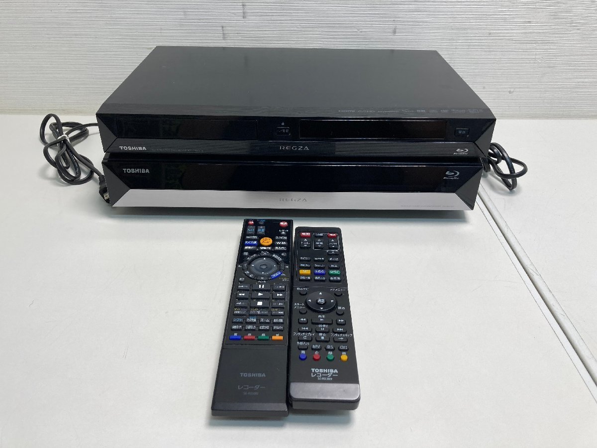 東芝 RD-BZ700 BDレコーダー/ブルーレイディスクレコーダー リモコン付