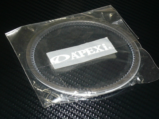 APEX 87Φ鍛造ピストン用 ピストンリングセット 4気筒分 新品未使用品