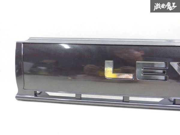 希少 新品 未使用 HIPPO Sleek AE92 レビン 後期 グリル ラジエーター 