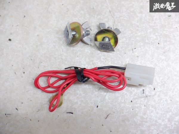 希少 新品 未使用 HIPPO Sleek AE92 レビン 後期 グリル ラジエーター 