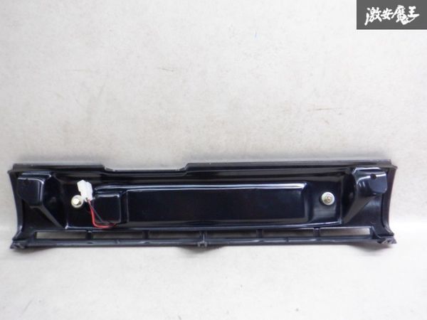 希少 新品 未使用 HIPPO Sleek AE92 レビン 後期 グリル ラジエーター 
