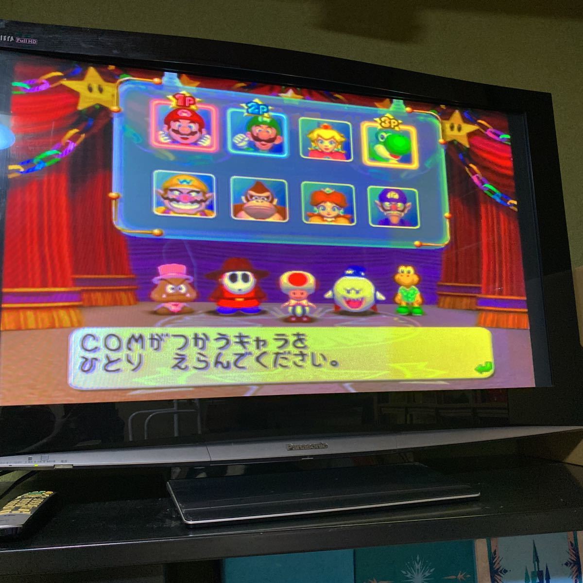 1円スタート Nintendo ゲームキューブ 本体 コントローラー ソフト