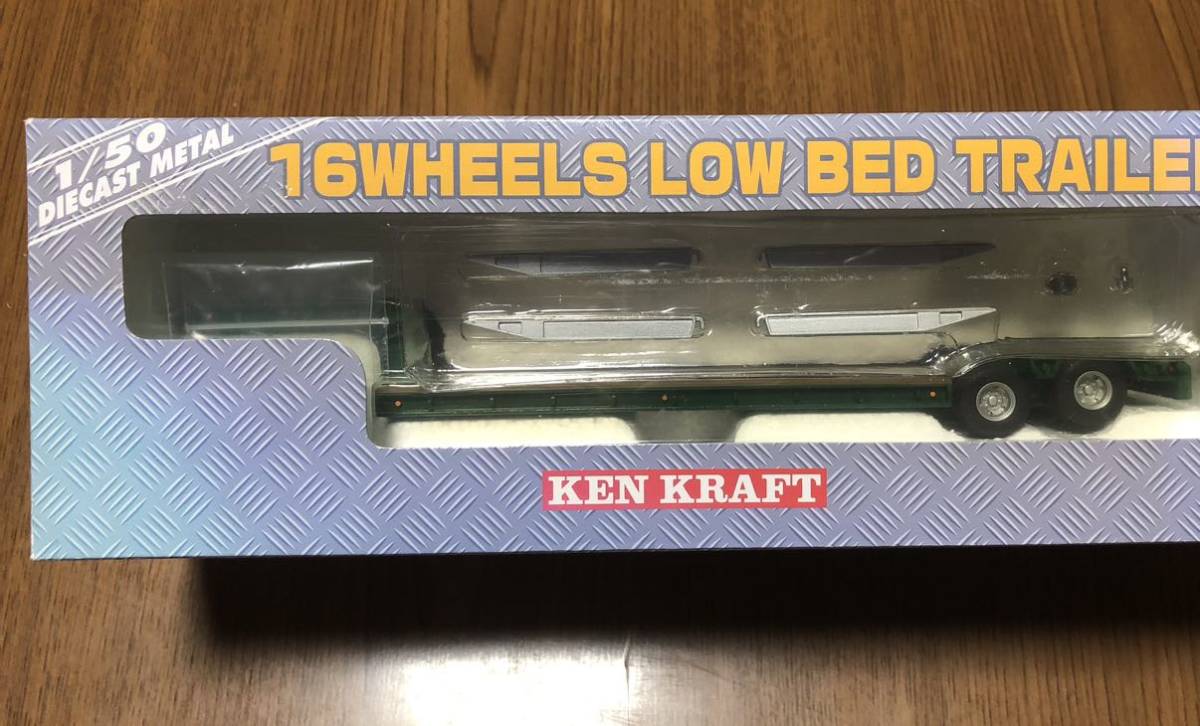 コベルコ建機 1/43 コベルコ KOBELCO SK350LC-8 J01-2-024