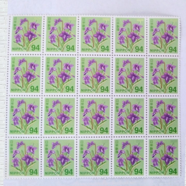 94円 7520円 半額販壳 公式通販 80枚 糊落ち切手 バラ ハッピー 
