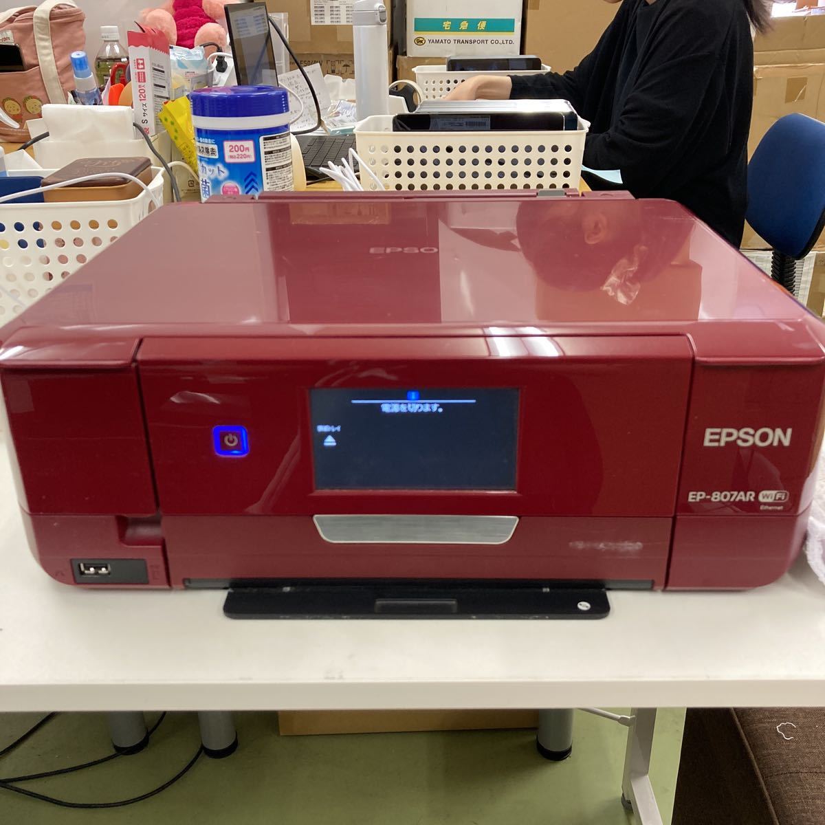 EPSON エプソン 複合機 プリンタ EP-807AR 公式通販 ジャンク品 赤