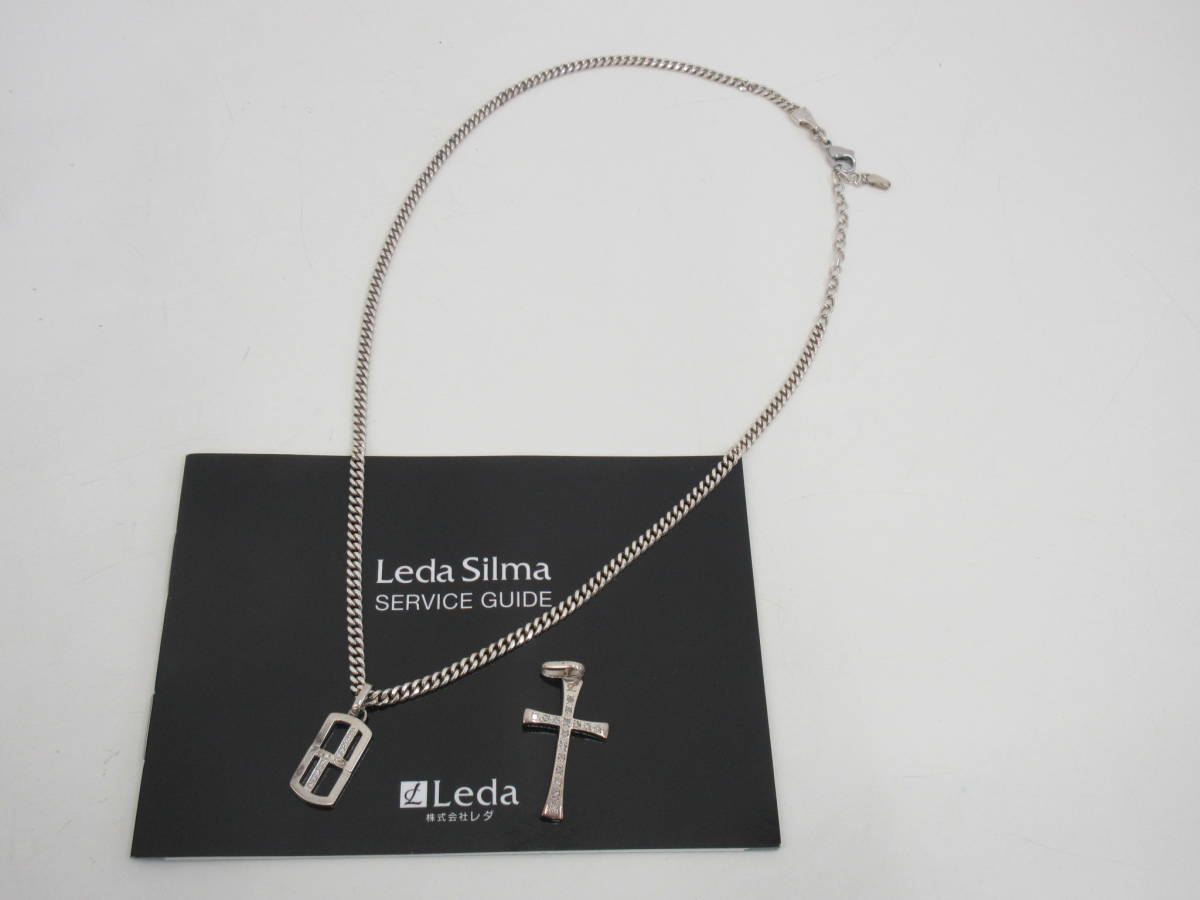 252 Leda SILMA/レダシルマ ペンダント 喜平 ネックレス ブランド