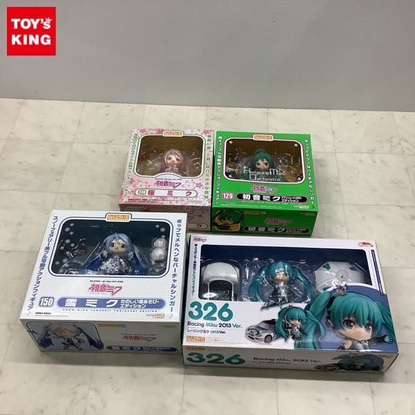 1円〜 未開封含 ねんどろいど 150 雪ミク たのしい雪あそび・エディション 274 桜ミク 他